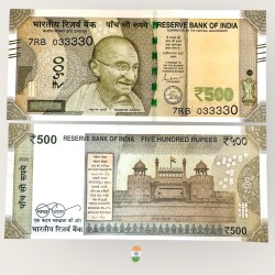 I95 Rs 500 India Banknote Signature Series Signed by Shaktikant Das Inset L 2020 Issue UNC Unique and Rare