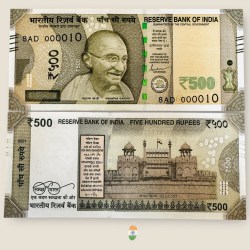 I102 Rs 500 India Banknote Signature Series Signed by Shaktikant Das Inset G 2021 Issue UNC Unique and Rare