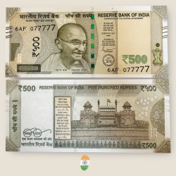 I106 Rs 500 India Banknote Signature Series Signed by Shaktikant Das Inset N 2021 Issue UNC Unique and Rare