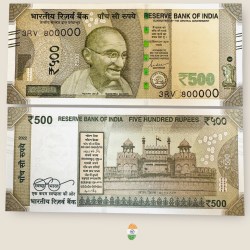 I110 Rs 500 India Banknote Signature Series Signed by Shaktikant Das Inset C 2022 Issue UNC Unique and Rare