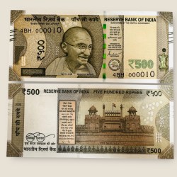 I122 Rs 500 India Banknote Signature Series Signed by Shaktikant Das Inset P 2023 Issue UNC Unique and Rare