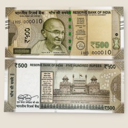 I123 Rs 500 India Banknote Signature Series Signed by Shaktikant Das Inset V 2023 Issue UNC Unique and Rare