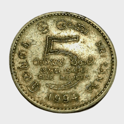 SRILANKA Aluminum Bronze 5 RUPEES Year 1994 in Collectable Grade.