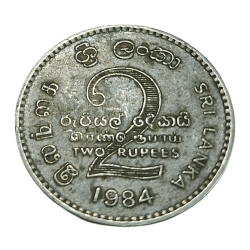 SRILANKA Cu/Ni 2 RUPEES Year 1984 "Big Size" Collectable Grade.