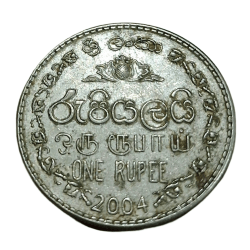 SRILANKA Cu/Ni ONE RUPEE Year 2004 in Collectable Grade.