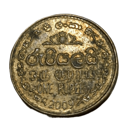 SRILANKA Brass Platted ONE RUPEE Year 2009 in Collectable Grade.