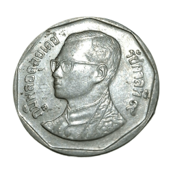 Alternative view of THAILAND Cu/Ni 5 BAHT King RAMA-IX in High AUNC Grade.