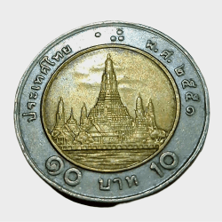 THAILAND Bi-Metal 10 BAHT King RAMA-IX in High Collectable Grade.
