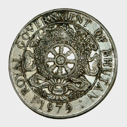 BHUTAN Cu/Ni ONE NGULTRUM Year 1979 King JIGME SINGYE **SCARE** High Collectable Grade.