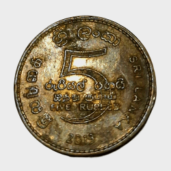 SRILANKA Aluminum Bronze 5 RUPEES Year 2013 in High Collectable Grade.