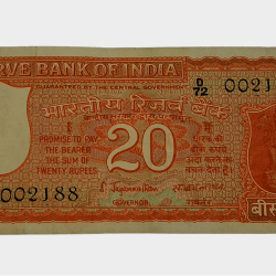 20 Rupees Old PARLIAMENT Issue Sign S. JAGANNATHAN in Collectable Grade.