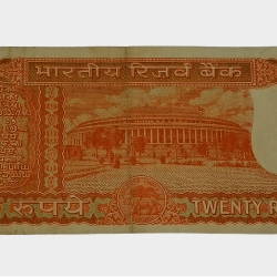 Alternative view of 20 Rupees Old PARLIAMENT Issue Sign S. JAGANNATHAN in Collectable Grade.