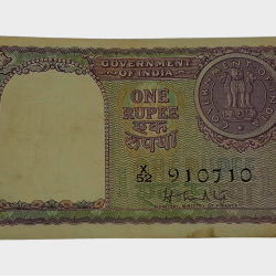One Rupee Old Issue Year 1951 Sign H.M PATEL in High Collectable Grade.