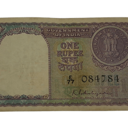 One Rupee Old BIG COIN Year 1951 Signature K.G AMBEGAONKAR Violet Color **V. SCARE** High Collectable Grade.