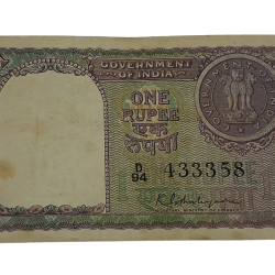 One Rupee Old BIG COIN Year 1951 Signature K.G AMBEGAONKAR Violet Color **V. SCARE** High Collectable Grade.