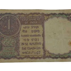 Alternative view of One Rupee Old BIG COIN Year 1951 Signature K.G AMBEGAONKAR Violet Color **V. SCARE** High Collectable Grade.