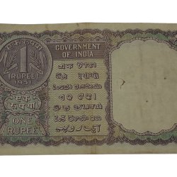 Alternative view of One Rupee Old BIG COIN Year 1951 Signature K.G AMBEGAONKAR Violet Color **V. SCARE** Collectable Grade.