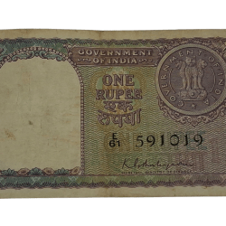 One Rupee Old BIG COIN Year 1951 Signature K.G AMBEGAONKAR Violet Color **V. SCARE** Collectable Grade.