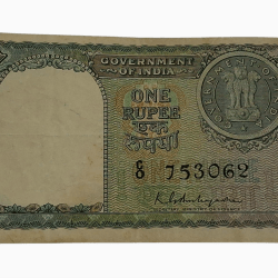 One Rupee Old BIG COIN Year 1951 Sign K.G AMBEGAONKAR Green Color **V. SCARE** High Collectable Grade.