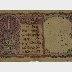 Alternative view of One Rupee Old BIG COIN Year 1951 Signature K.G AMBEGAONKAR Violet Color **V. SCARE** Collectable Grade.