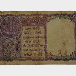 Alternative view of One Rupee Old BIG COIN Year 1951 Signature K.G AMBEGAONKAR Violet Color **V. SCARE** Collectable Grade.