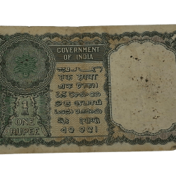 Alternative view of One Rupee Old BIG COIN Floral Motif Design Sign K.G AMBEGAONKAR Green Color **RARE** Used Condition.