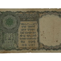 Alternative view of One Rupee Old BIG COIN Floral Motif Design Sign K.G AMBEGAONKAR Green Color **RARE** High Collectable Grade.