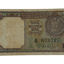 One Rupee Old Issue Signature S.BHOOTLINGAM Year 1964 "A" Prefix & "B" Inset **EX-RARE** Collectable Grade.