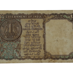 Alternative view of One Rupee Old Issue Signature S.BHOOTLINGAM Year 1964 "A" Prefix & "B" Inset **EX-RARE** Collectable Grade.