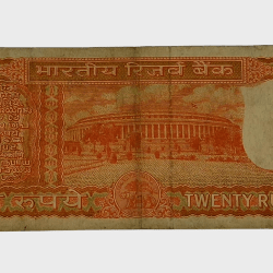 Alternative view of 20 Rupees Old PARLIAMENT Issue Sign S. JAGANNATHAN with "A" Prefix FIRST Issue CLOSED LOTUS Catalog E1 **V.RARE** High Collectable Grade.