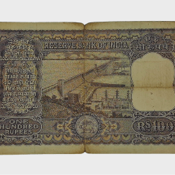 Alternative view of 100 Rupees Old DAAM Big FAFRA Issue Signature H.V IYENGAR **RARE** Collectable Grade.