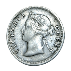 Alternative view of HONG-KONG Silver FIVE CENTS Year 1886 QUEEN VICTORIA **RARE** High Collectable Grade.