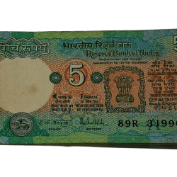5 RUPEES Old TRACTOR Issue "A" Inset R.N MALHOTRA 100 Notes COMPLETE SERIAL BUNDLE in UNC Grade.