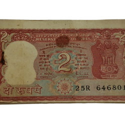 2 RUPEES Old TIGGER Issue "A" Inset R.N MALHOTRA 100 Notes COMPLETE SERIAL BUNDLE in AUNC Grade.