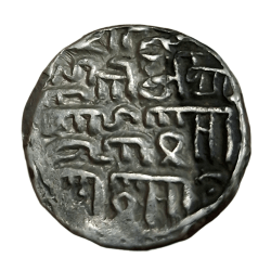 BENGAL SULTANATE Silver Tanka NUSRAT SHAH Weight= 10.52g in High Collectable Grade.