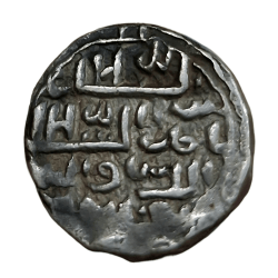 Alternative view of BENGAL SULTANATE Silver Tanka NUSRAT SHAH Weight= 10.52g in High Collectable Grade.