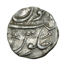 BOMBAY PRESIDENCY Silver 1/2 RUPEE Weight= 5.76g Name of MUHAMMAD SHAH, Mint- MUMBAI **RARE** High Collectable Grade.
