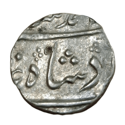 Alternative view of BOMBAY PRESIDENCY Silver 1/2 RUPEE Weight= 5.76g Name of MUHAMMAD SHAH, Mint- MUMBAI **RARE** High Collectable Grade.