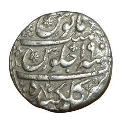 MUGHAL Empire AURANGZED Silver Rupee NAZRANA Type Weight= 11.5g GOLKUNDA Mint Dated RY-19 **V. RARE** High Collectable Grade.