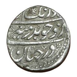 Alternative view of MUGHAL Empire AURANGZED Silver Rupee NAZRANA Type Weight= 11.5g GOLKUNDA Mint Dated RY-19 **V. RARE** High Collectable Grade.