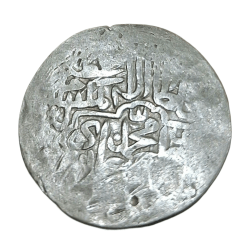 Silver SHAHRUKHI Coinage details unknown **V. RARE** High Collectable Grade.
