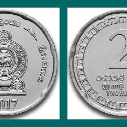 Sri Lanka, Rupees 2, 2017, KM# 219, AUNC Condition.