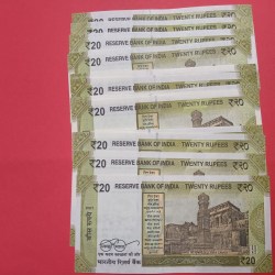 Alternative view of 20 Rs Set of 15 Notes ending with 786 GEM UNC Condition