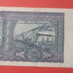 Alternative view of 100 Rs Dam Issue UNC Condition Note