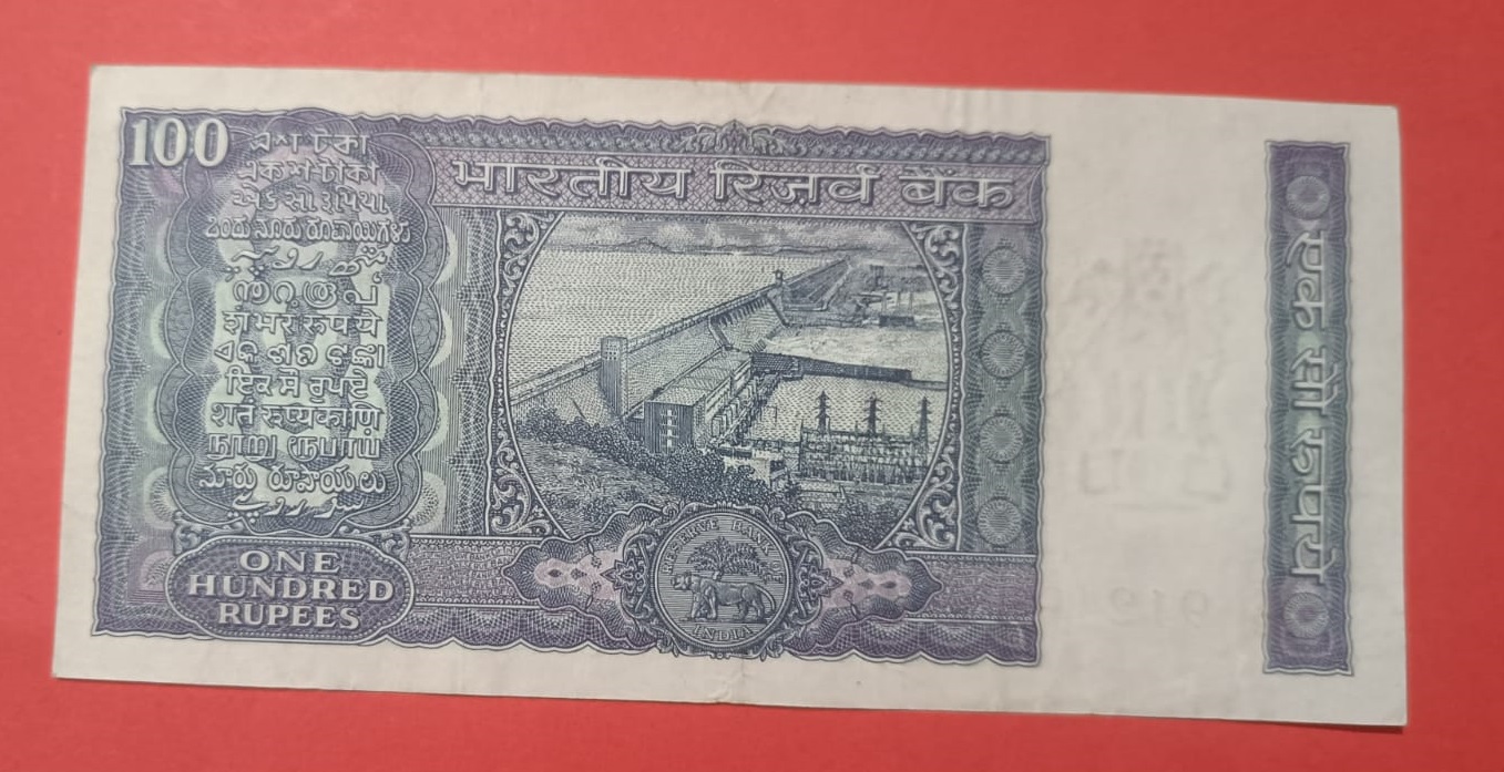 100 Rs Dam Issue UNC Condition Note - Image 2