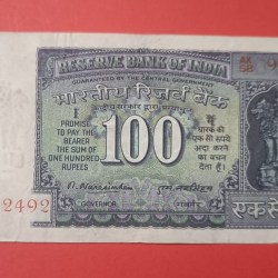 100 Rs Dam Issue UNC Condition Note