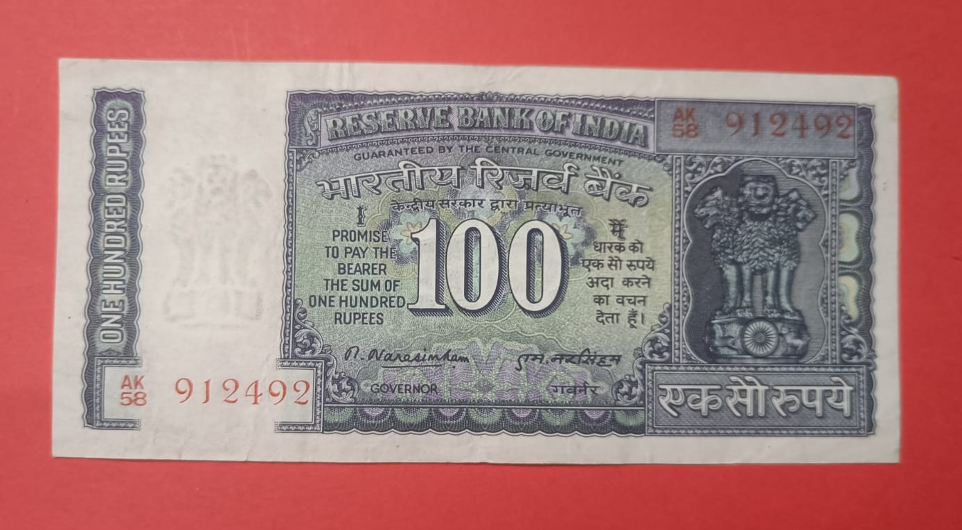 100 Rs Dam Issue UNC Condition Note