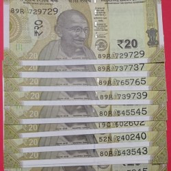 20 Rs Doubling Set of 20 Notes GEM UNC Condition