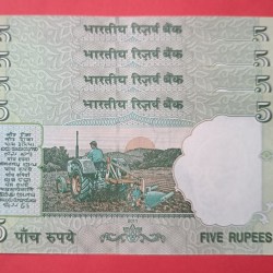 Alternative view of 5 Rs Set of 4 Notes Fancy Numbers and Same Prefix GEM UNC Condition