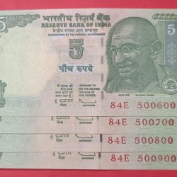 5 Rs Set of 4 Notes Fancy Numbers and Same Prefix GEM UNC Condition